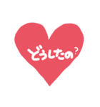 ことばすたんぷ☆（個別スタンプ：10）