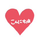 ことばすたんぷ☆（個別スタンプ：11）