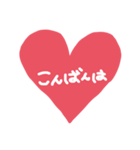 ことばすたんぷ☆（個別スタンプ：12）