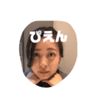 yukappi（個別スタンプ：3）