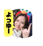 yukappi（個別スタンプ：6）