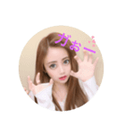 aika_STAMP（個別スタンプ：2）