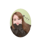 aika_STAMP（個別スタンプ：4）
