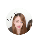 aika_STAMP（個別スタンプ：5）