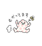 ハッピーさいぼうんぬ（個別スタンプ：14）