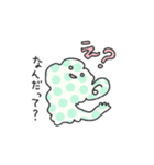 ハッピーさいぼうんぬ（個別スタンプ：15）