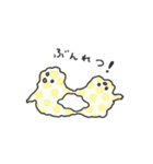 ハッピーさいぼうんぬ（個別スタンプ：19）