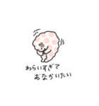 ハッピーさいぼうんぬ（個別スタンプ：25）