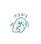 ハッピーさいぼうんぬ（個別スタンプ：33）