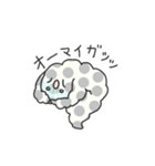 ハッピーさいぼうんぬ（個別スタンプ：35）