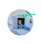 はるちゃんメモリアル（個別スタンプ：1）