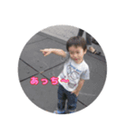 はるちゃんメモリアル（個別スタンプ：5）