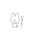 うさぎのめっぴー（個別スタンプ：1）