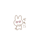 うさぎのめっぴー（個別スタンプ：4）
