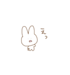 うさぎのめっぴー（個別スタンプ：5）