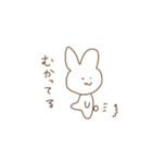 うさぎのめっぴー（個別スタンプ：13）