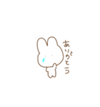 うさぎのめっぴー（個別スタンプ：18）