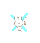 うさぎのめっぴー（個別スタンプ：20）