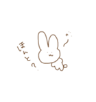 うさぎのめっぴー（個別スタンプ：21）