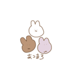 うさぎのめっぴー（個別スタンプ：23）