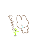 うさぎのめっぴー（個別スタンプ：24）