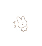 うさぎのめっぴー（個別スタンプ：26）