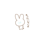 うさぎのめっぴー（個別スタンプ：34）