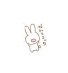 うさぎのめっぴー（個別スタンプ：35）