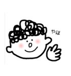 もじゃ坊やの日常（個別スタンプ：2）