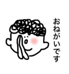 もじゃ坊やの日常（個別スタンプ：5）