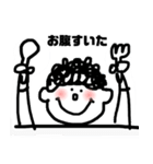 もじゃ坊やの日常（個別スタンプ：13）