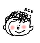 もじゃ坊やの日常（個別スタンプ：15）
