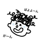 もじゃ坊やの日常（個別スタンプ：24）