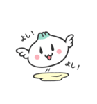 ぷりぷり 餃子カップル(japanese ver.)（個別スタンプ：2）