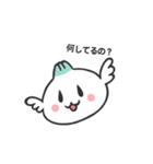 ぷりぷり 餃子カップル(japanese ver.)（個別スタンプ：4）
