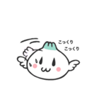ぷりぷり 餃子カップル(japanese ver.)（個別スタンプ：19）