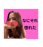 くるみママのスタンプを作ってみたんだ。（個別スタンプ：7）