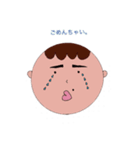 だよしスタンプ（個別スタンプ：4）
