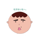 だよしスタンプ（個別スタンプ：7）