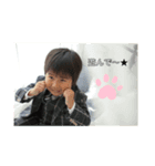 mina family★2（個別スタンプ：6）