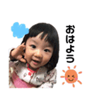 渥見家のANGEL♪♪（個別スタンプ：1）