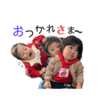 渥見家のANGEL♪♪（個別スタンプ：3）
