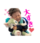 渥見家のANGEL♪♪（個別スタンプ：9）