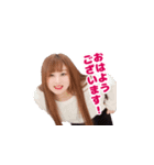 指定廃棄物スタンプ（個別スタンプ：1）