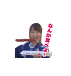 指定廃棄物スタンプ（個別スタンプ：4）