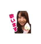 指定廃棄物スタンプ（個別スタンプ：5）