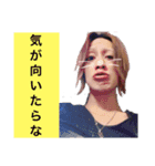 やまぱっちょ其の弐（個別スタンプ：9）