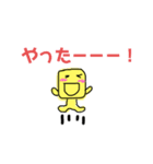 つかえるひとことグーミーズ（個別スタンプ：3）