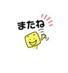 つかえるひとことグーミーズ（個別スタンプ：13）