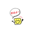 つかえるひとことグーミーズ（個別スタンプ：17）